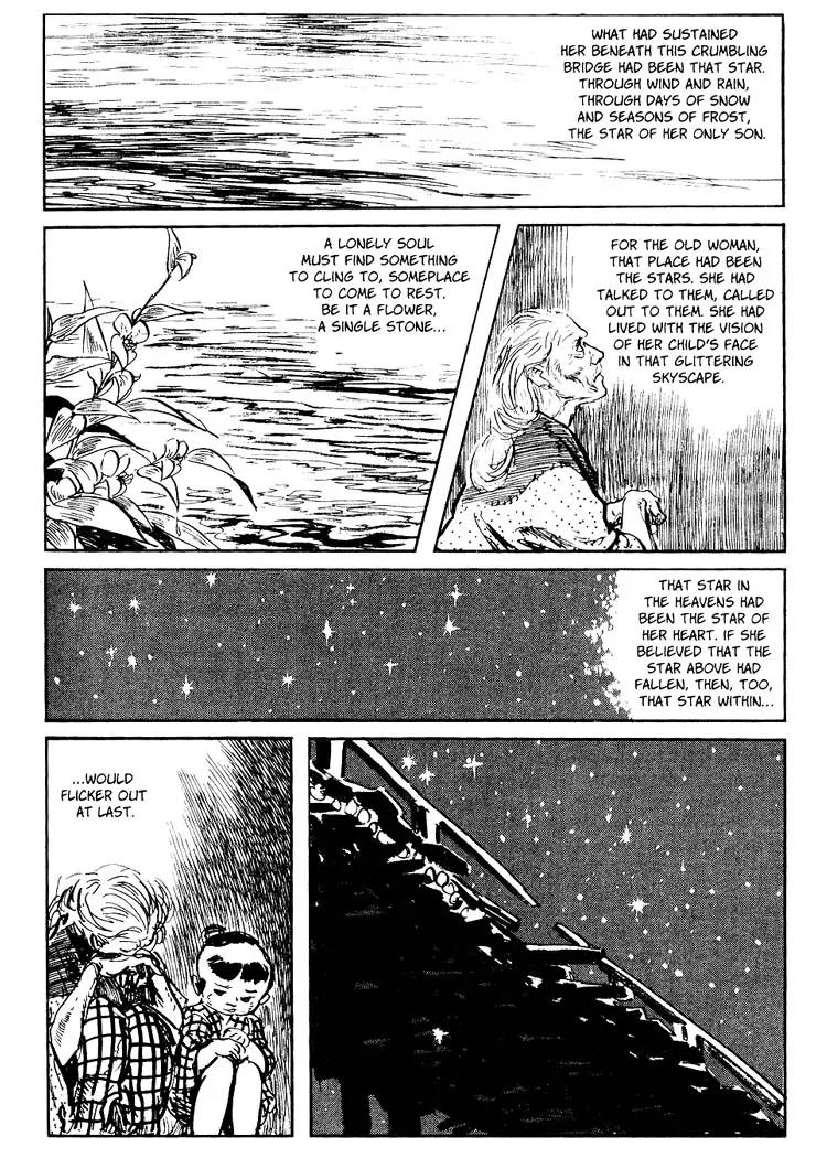Kozure Ookami Chapter 56 page 33 - Chapter 56: Ailing Star