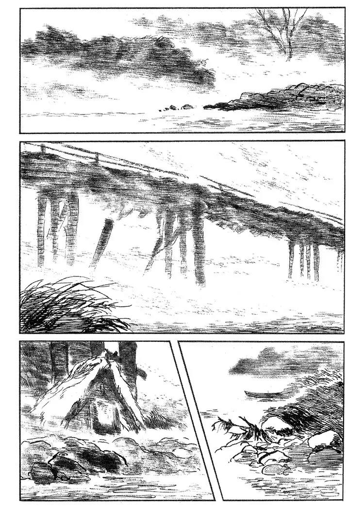 Kozure Ookami Chapter 56 page 40 - Chapter 56: Ailing Star