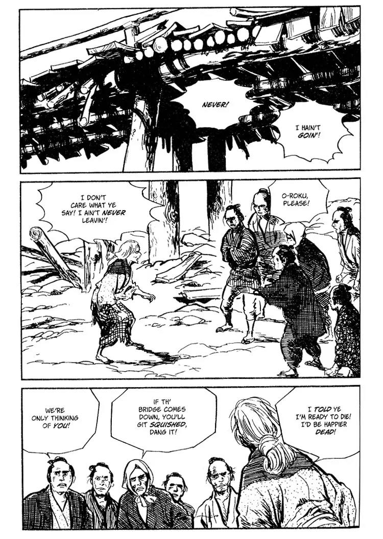 Kozure Ookami Chapter 56 page 46 - Chapter 56: Ailing Star