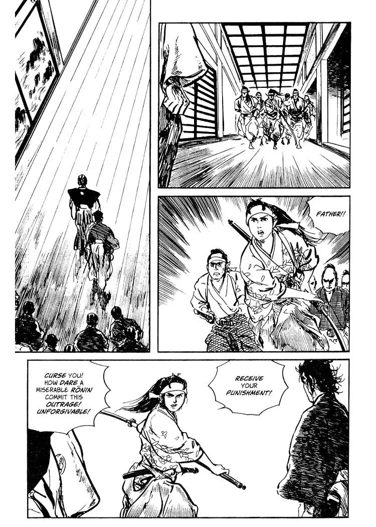 Kozure Ookami Chapter 57.5 page 21 - Chapter 57.5