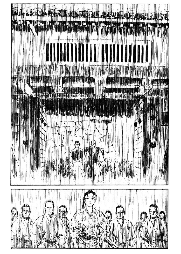 Kozure Ookami Chapter 57.5 page 23 - Chapter 57.5