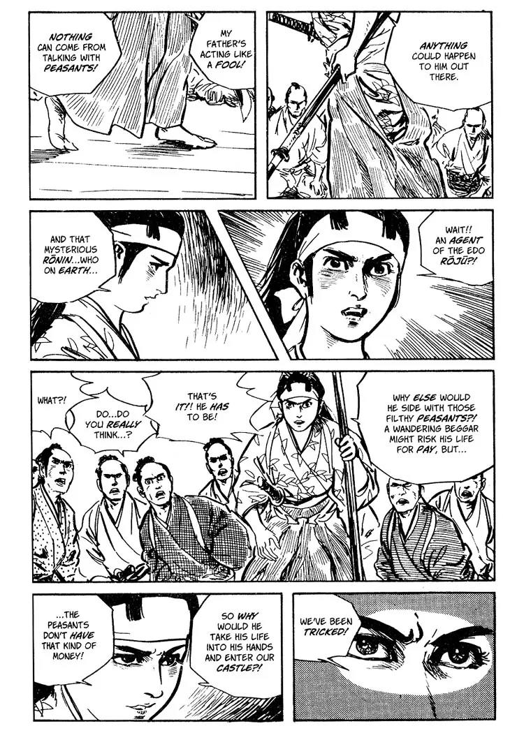 Kozure Ookami Chapter 57.5 page 29 - Chapter 57.5