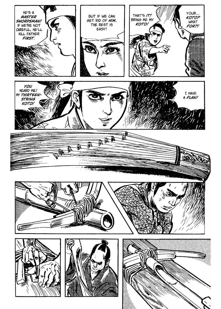 Kozure Ookami Chapter 57.5 page 31 - Chapter 57.5