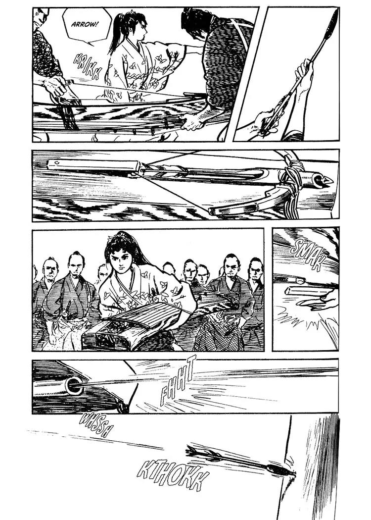 Kozure Ookami Chapter 57.5 page 32 - Chapter 57.5