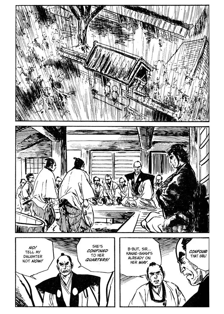 Kozure Ookami Chapter 57.5 page 35 - Chapter 57.5