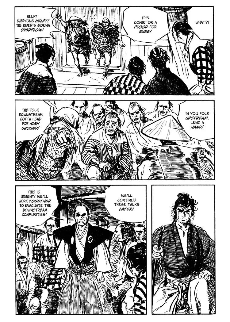 Kozure Ookami Chapter 57.5 page 36 - Chapter 57.5