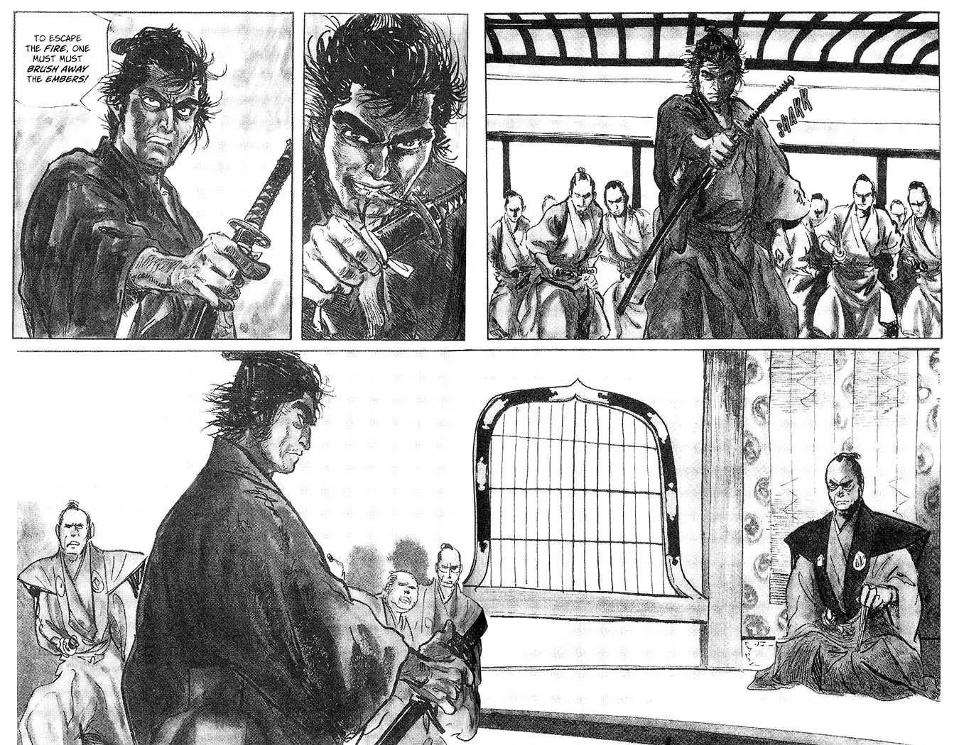 Kozure Ookami Chapter 57.5 page 4 - Chapter 57.5