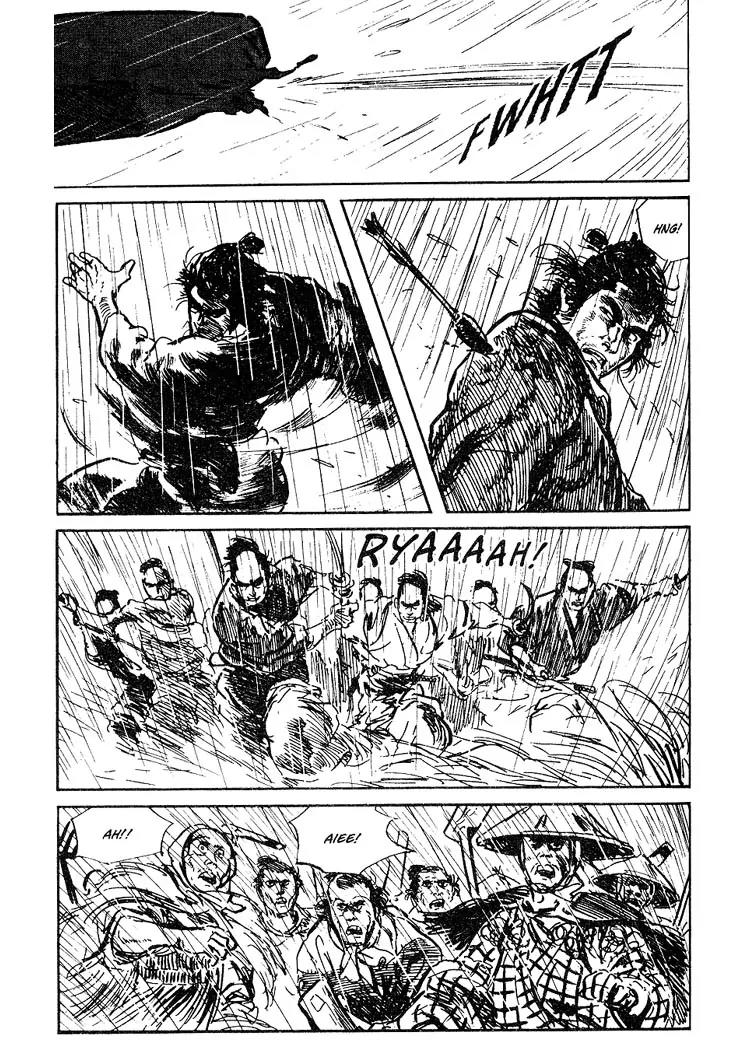 Kozure Ookami Chapter 57.5 page 42 - Chapter 57.5