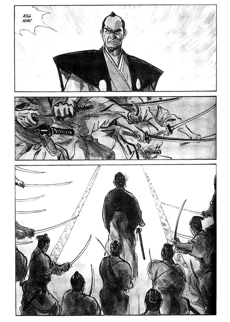 Kozure Ookami Chapter 57.5 page 5 - Chapter 57.5