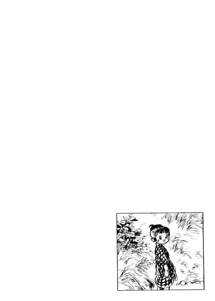 Kozure Ookami Chapter 57.5 page 52 - Chapter 57.5