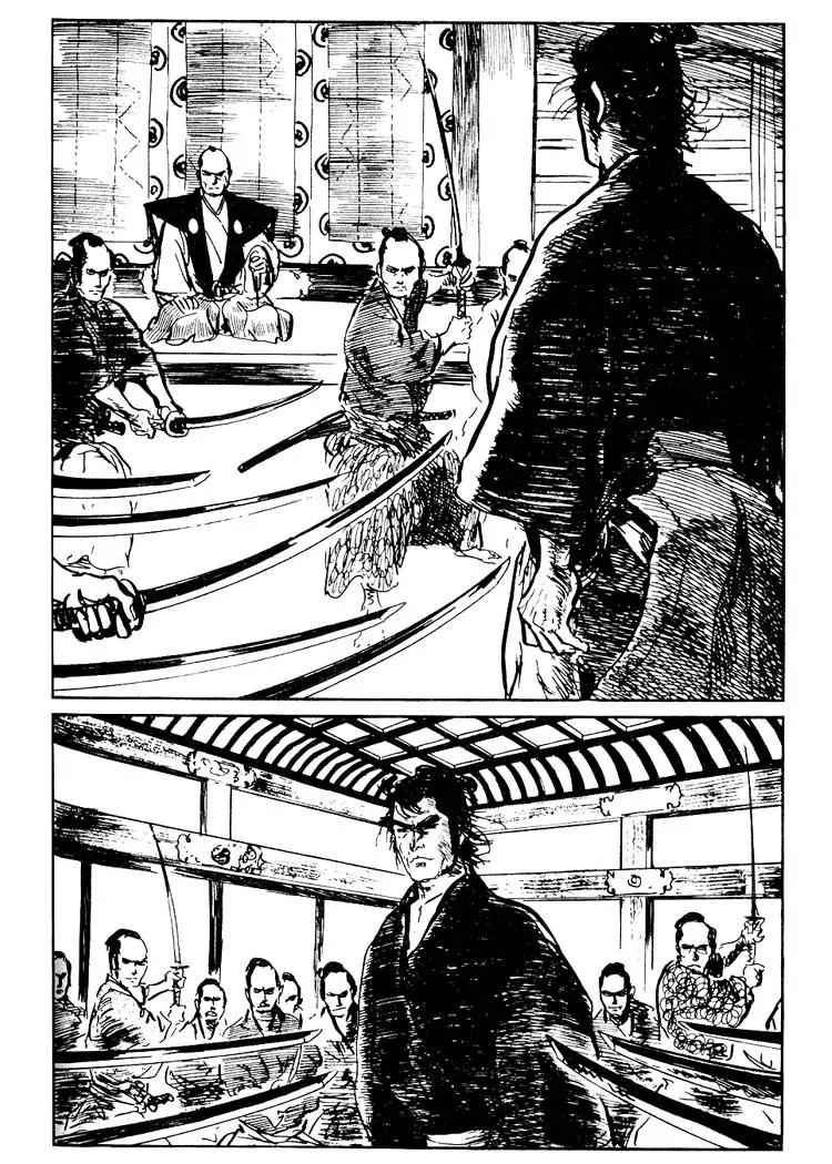 Kozure Ookami Chapter 57.5 page 6 - Chapter 57.5