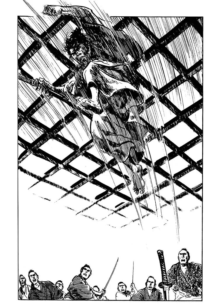 Kozure Ookami Chapter 57.5 page 8 - Chapter 57.5