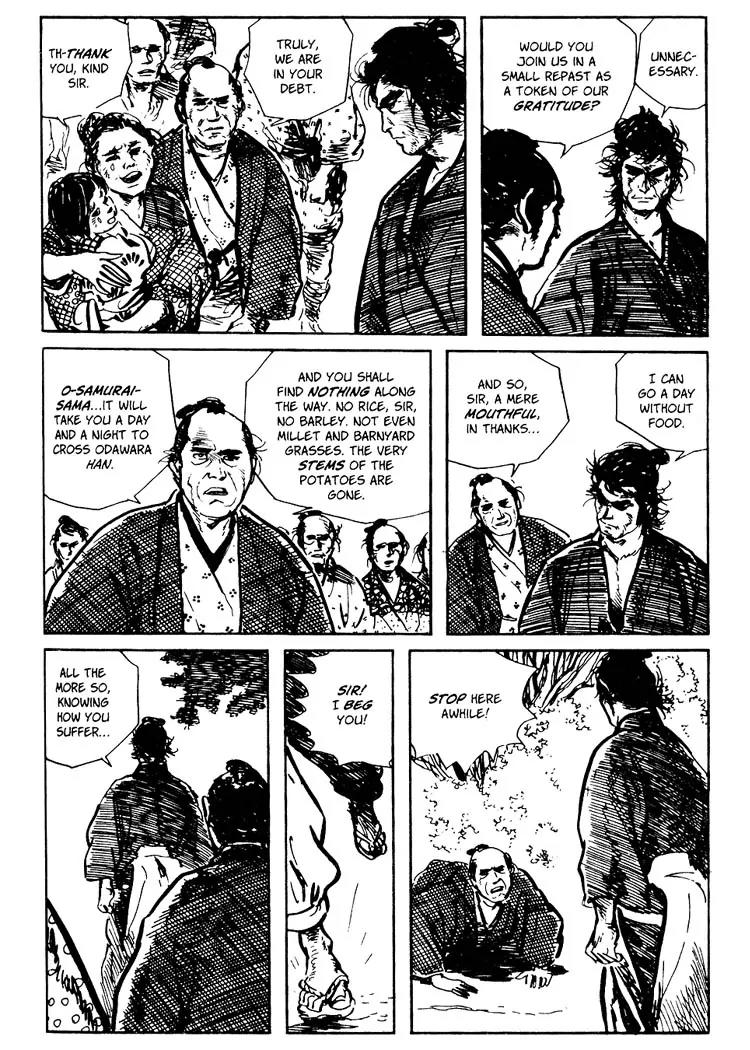 Kozure Ookami Chapter 57 page 17 - Chapter 57: Thirteen Strings