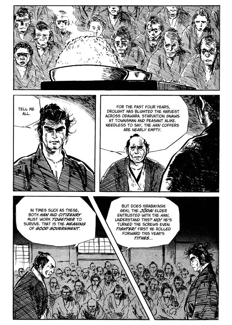 Kozure Ookami Chapter 57 page 21 - Chapter 57: Thirteen Strings