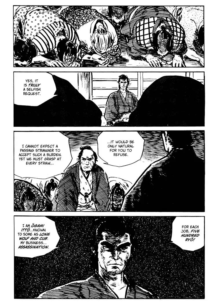 Kozure Ookami Chapter 57 page 26 - Chapter 57: Thirteen Strings