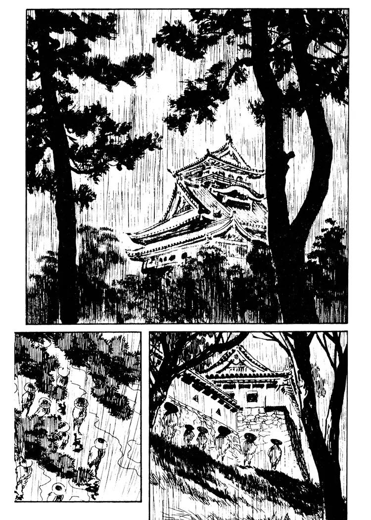 Kozure Ookami Chapter 57 page 43 - Chapter 57: Thirteen Strings