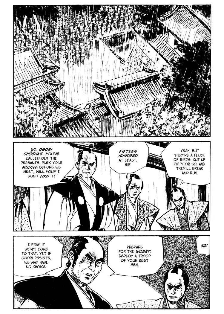 Kozure Ookami Chapter 57 page 45 - Chapter 57: Thirteen Strings
