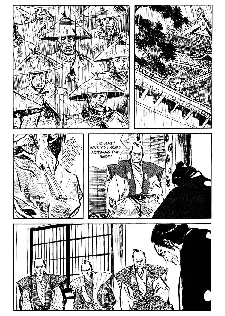 Kozure Ookami Chapter 57 page 53 - Chapter 57: Thirteen Strings