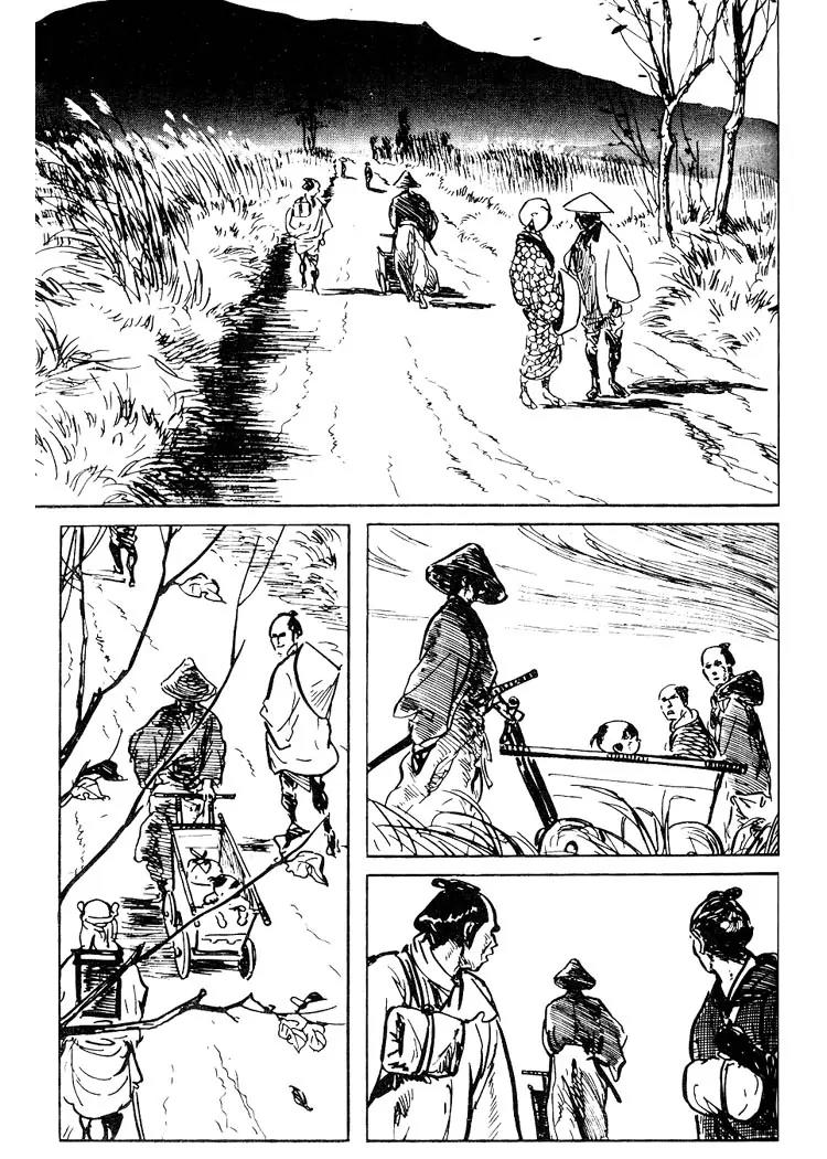 Kozure Ookami Chapter 58 page 17 - Chapter 58: A Poem For The Grave