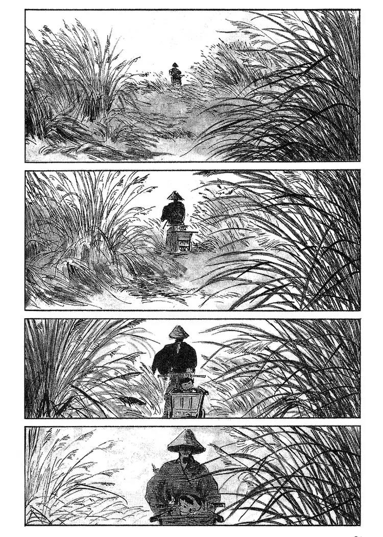 Kozure Ookami Chapter 58 page 2 - Chapter 58: A Poem For The Grave
