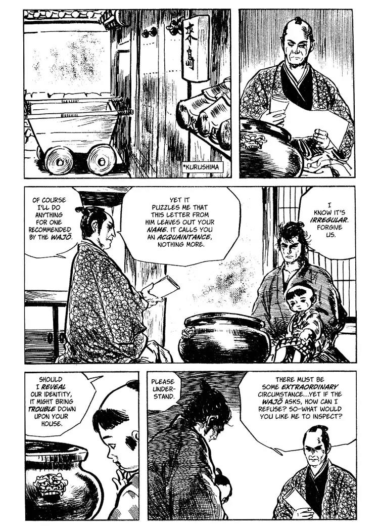 Kozure Ookami Chapter 58 page 20 - Chapter 58: A Poem For The Grave