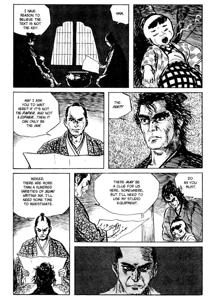 Kozure Ookami Chapter 58 page 22 - Chapter 58: A Poem For The Grave