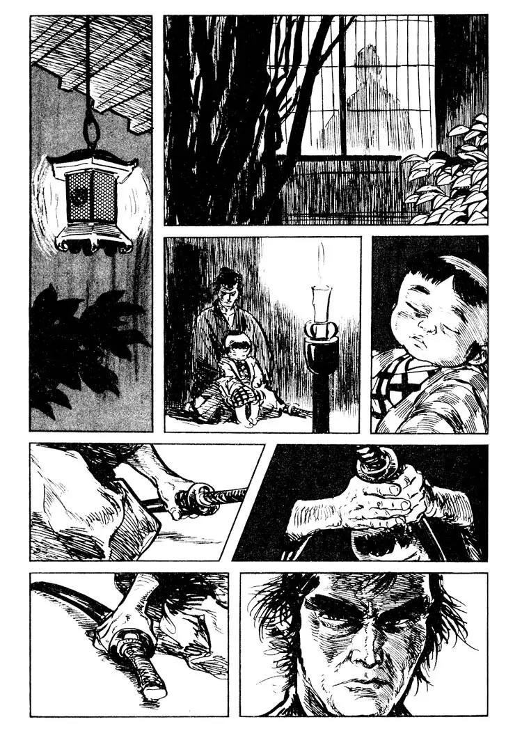 Kozure Ookami Chapter 58 page 23 - Chapter 58: A Poem For The Grave