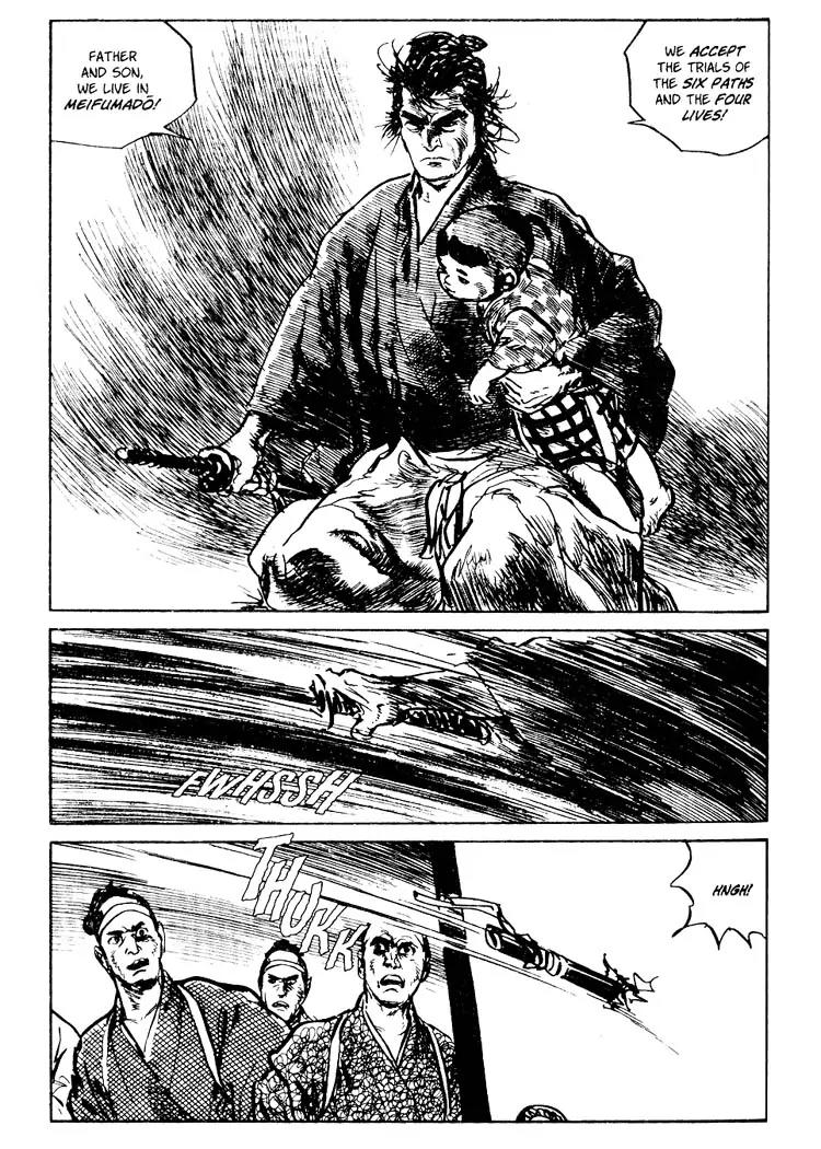 Kozure Ookami Chapter 58 page 27 - Chapter 58: A Poem For The Grave