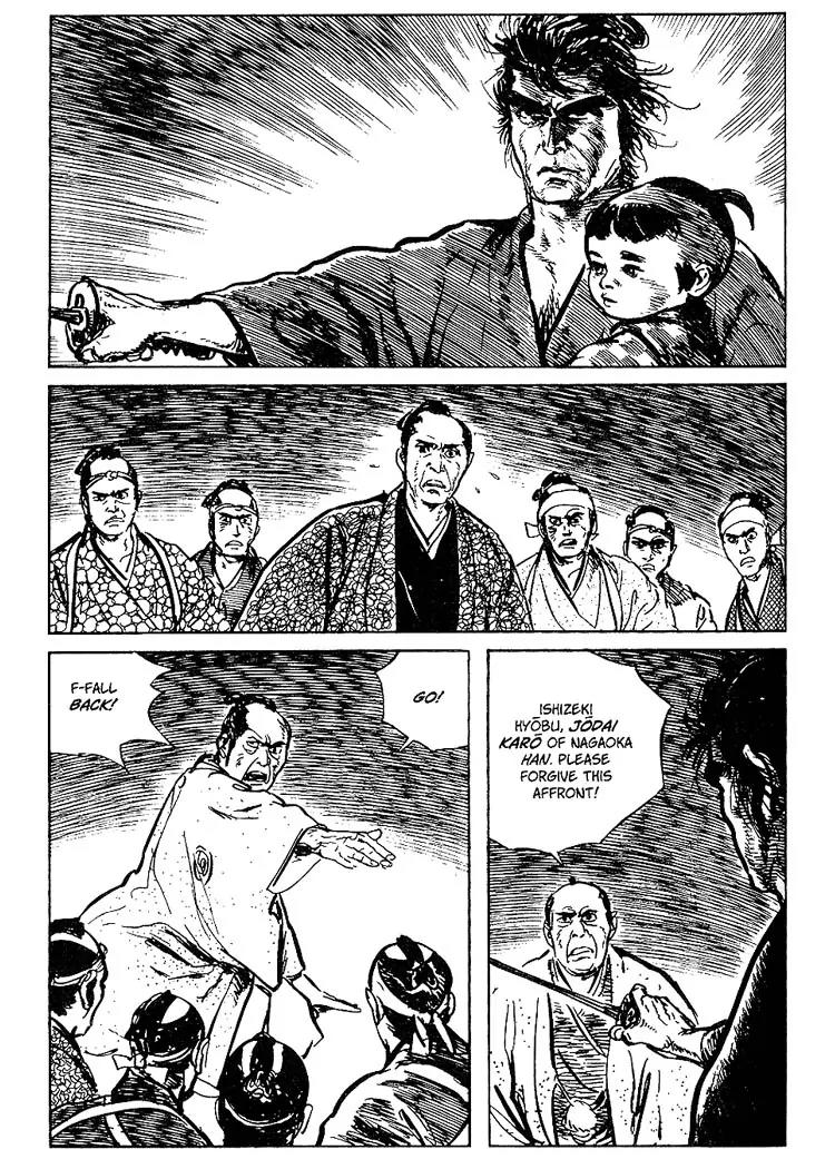 Kozure Ookami Chapter 58 page 29 - Chapter 58: A Poem For The Grave