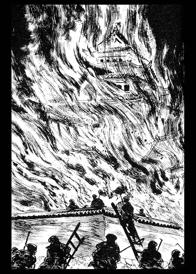 Kozure Ookami Chapter 58 page 35 - Chapter 58: A Poem For The Grave