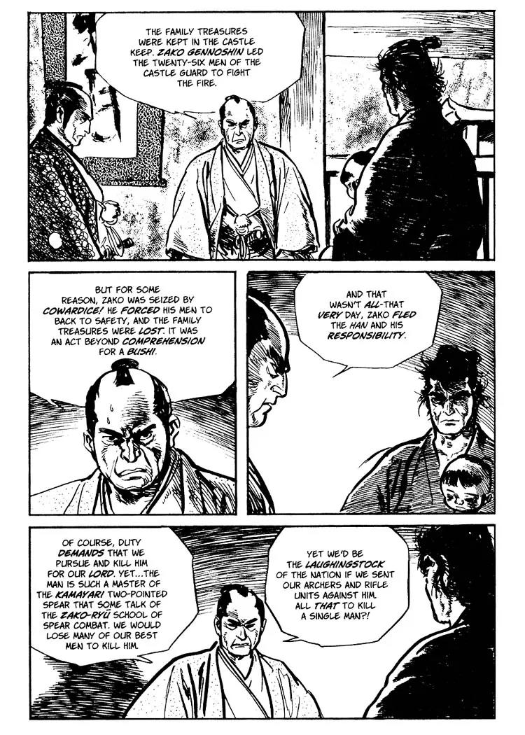 Kozure Ookami Chapter 58 page 39 - Chapter 58: A Poem For The Grave