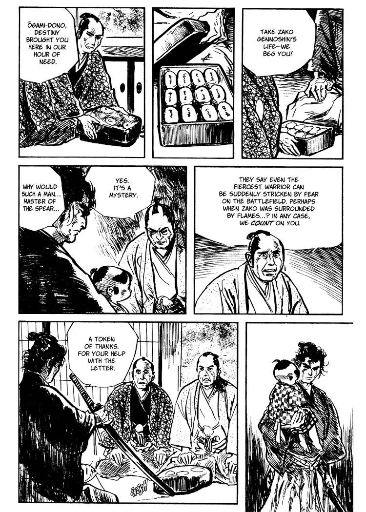 Kozure Ookami Chapter 58 page 40 - Chapter 58: A Poem For The Grave