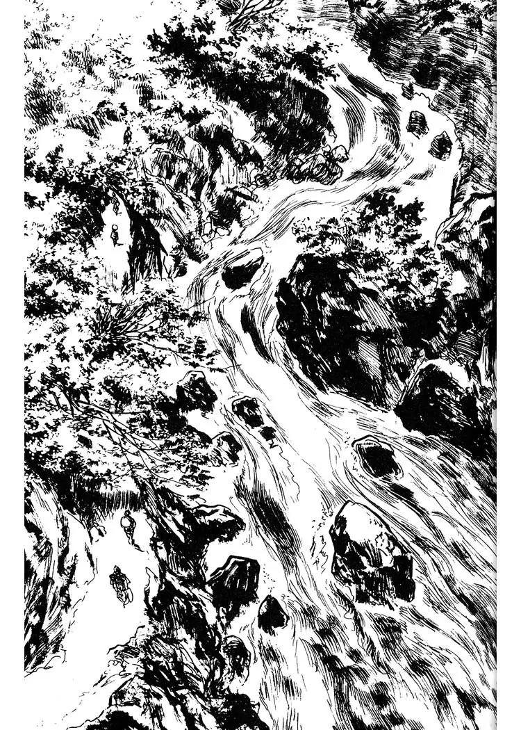Kozure Ookami Chapter 58 page 41 - Chapter 58: A Poem For The Grave