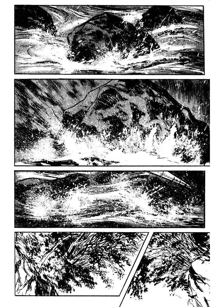 Kozure Ookami Chapter 58 page 44 - Chapter 58: A Poem For The Grave