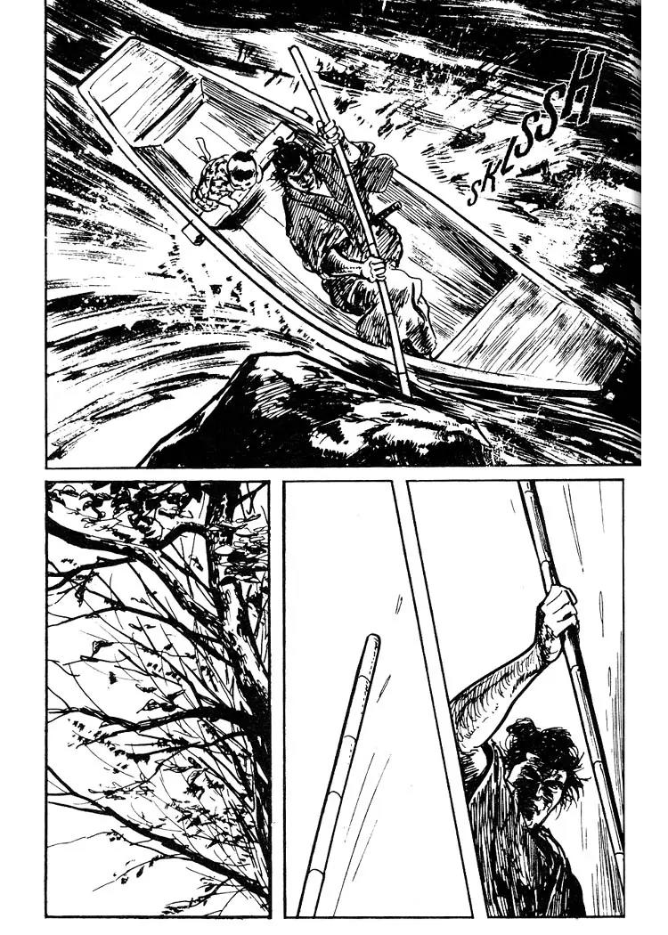 Kozure Ookami Chapter 58 page 45 - Chapter 58: A Poem For The Grave