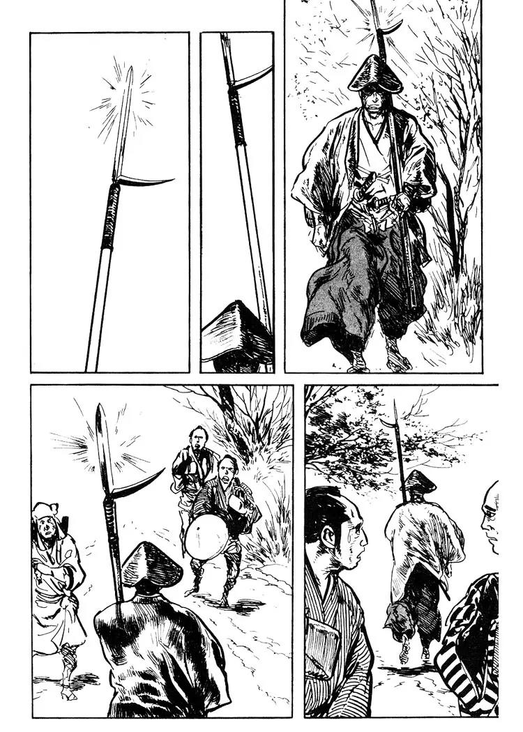 Kozure Ookami Chapter 58 page 46 - Chapter 58: A Poem For The Grave