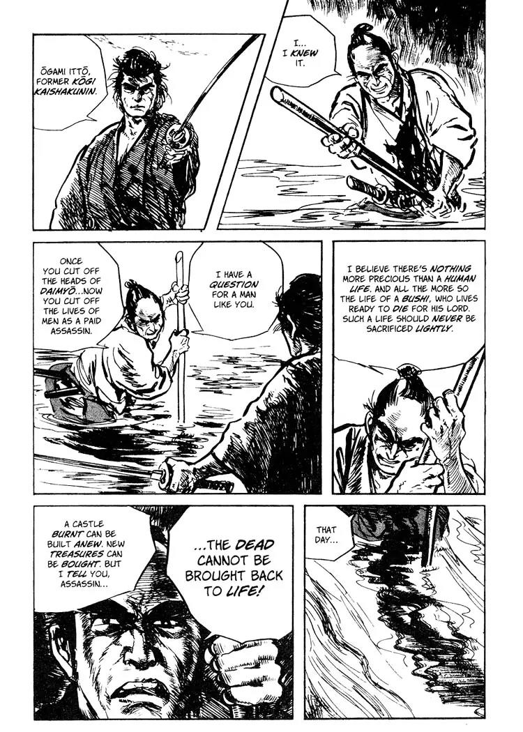 Kozure Ookami Chapter 58 page 54 - Chapter 58: A Poem For The Grave