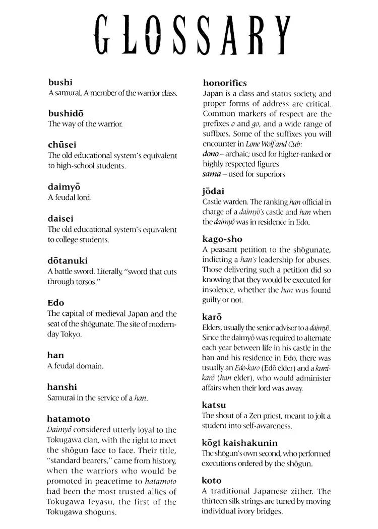 Kozure Ookami Chapter 58 page 57 - Chapter 58: A Poem For The Grave