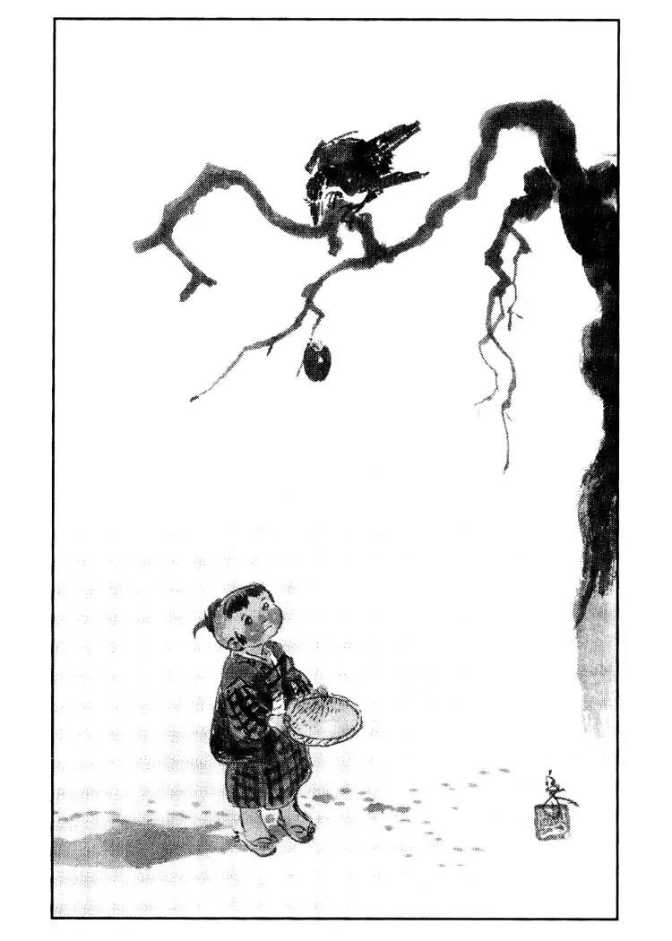 Kozure Ookami Chapter 58 page 65 - Chapter 58: A Poem For The Grave