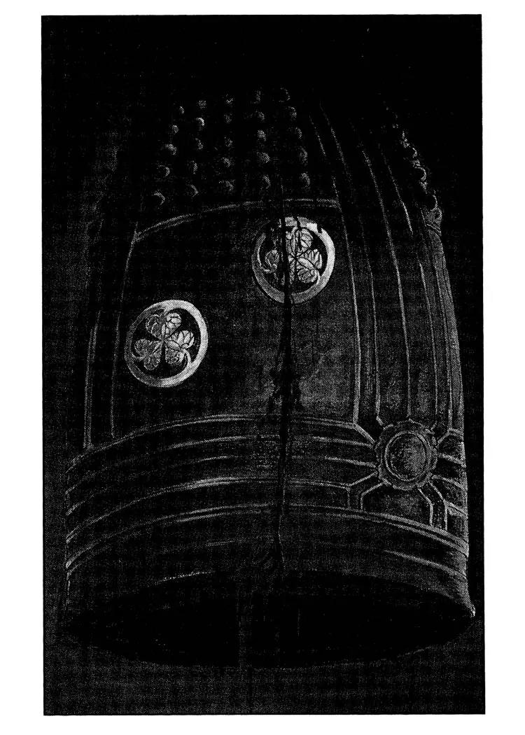 Kozure Ookami Chapter 58 page 69 - Chapter 58: A Poem For The Grave