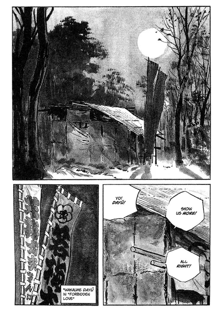 Kozure Ookami Chapter 59 page 15 - Chapter 59: Nameless, Penniless, Lifeless