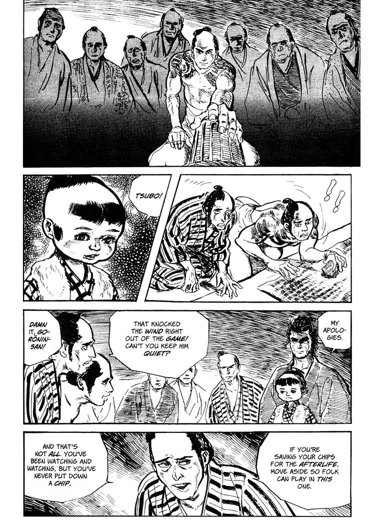 Kozure Ookami Chapter 59 page 44 - Chapter 59: Nameless, Penniless, Lifeless
