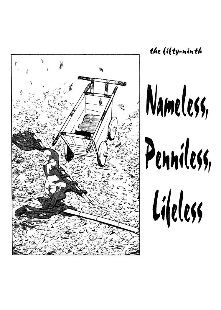 Kozure Ookami Chapter 59 page 6 - Chapter 59: Nameless, Penniless, Lifeless