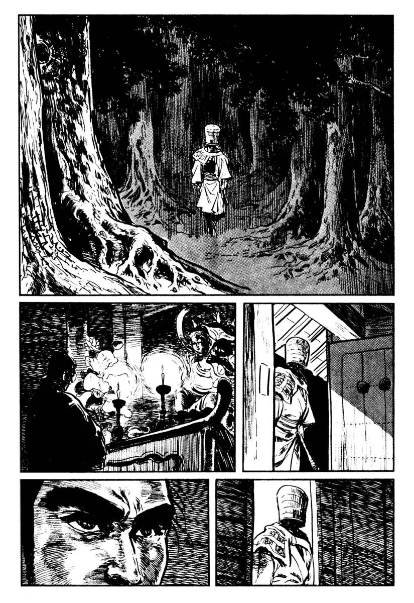 Kozure Ookami Chapter 6 page 12 - Chapter 6: Waiting For The Rains