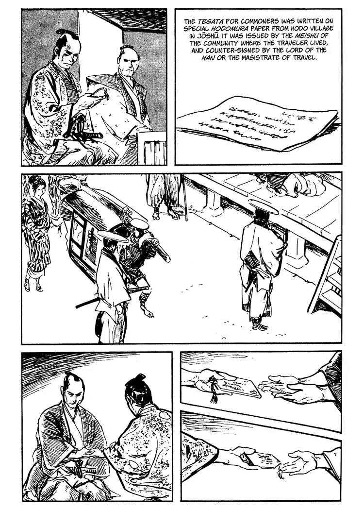 Kozure Ookami Chapter 60 page 13 - Chapter 60: Body Check