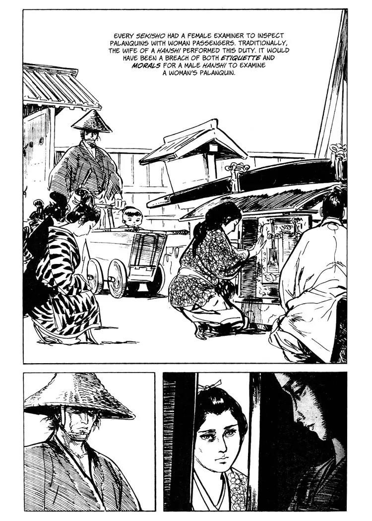 Kozure Ookami Chapter 60 page 15 - Chapter 60: Body Check