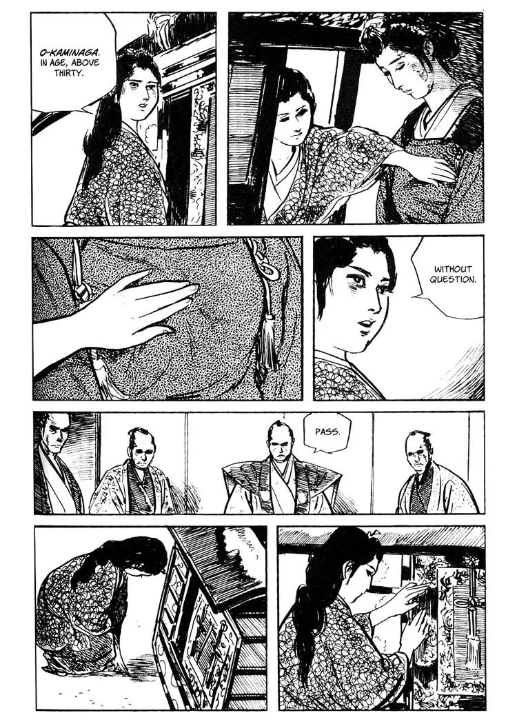 Kozure Ookami Chapter 60 page 16 - Chapter 60: Body Check