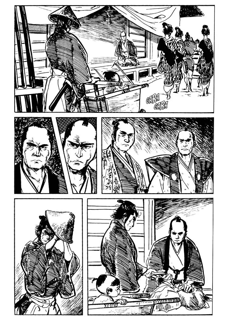 Kozure Ookami Chapter 60 page 17 - Chapter 60: Body Check