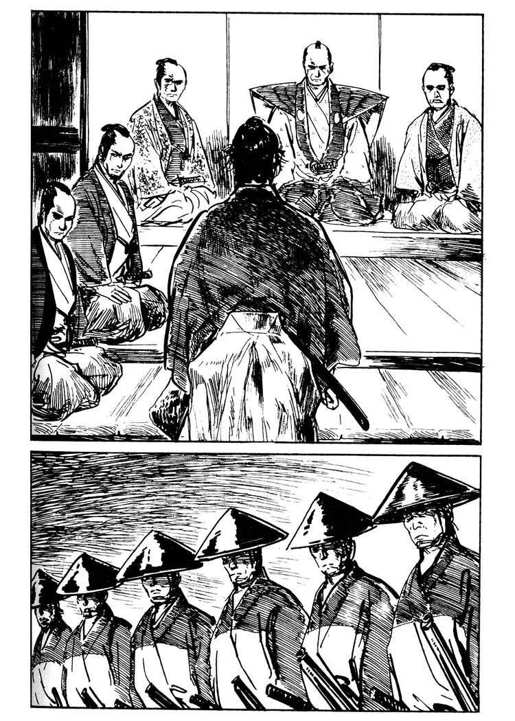 Kozure Ookami Chapter 60 page 18 - Chapter 60: Body Check
