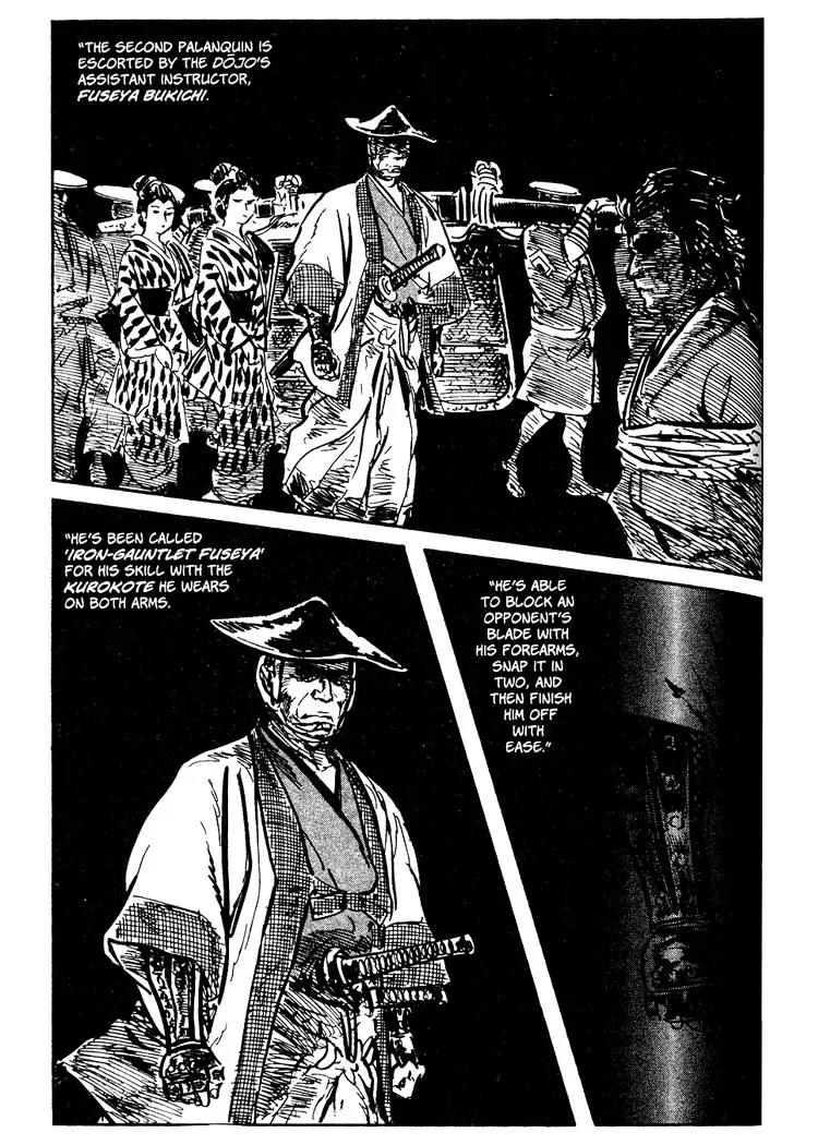 Kozure Ookami Chapter 60 page 32 - Chapter 60: Body Check